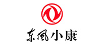 東風小康
